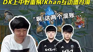 中国U17vs斯里兰卡U17：邝兆镭、赵松源首发，帅惟浩出战