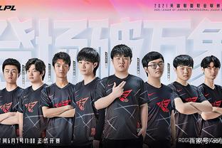 每体：德容未能参与赛前集中，能否出战本轮联赛成疑