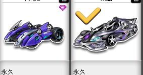 马明宇：不管是什么超，让更多青少年进来踢球是最重要的