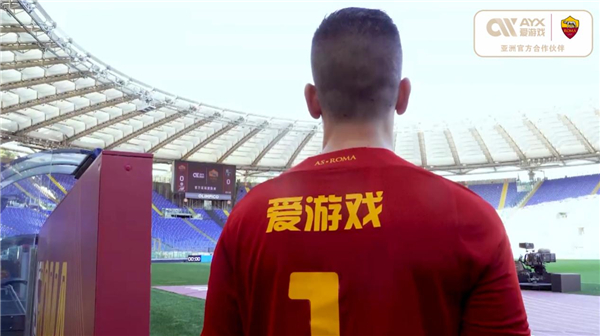 继续推动球