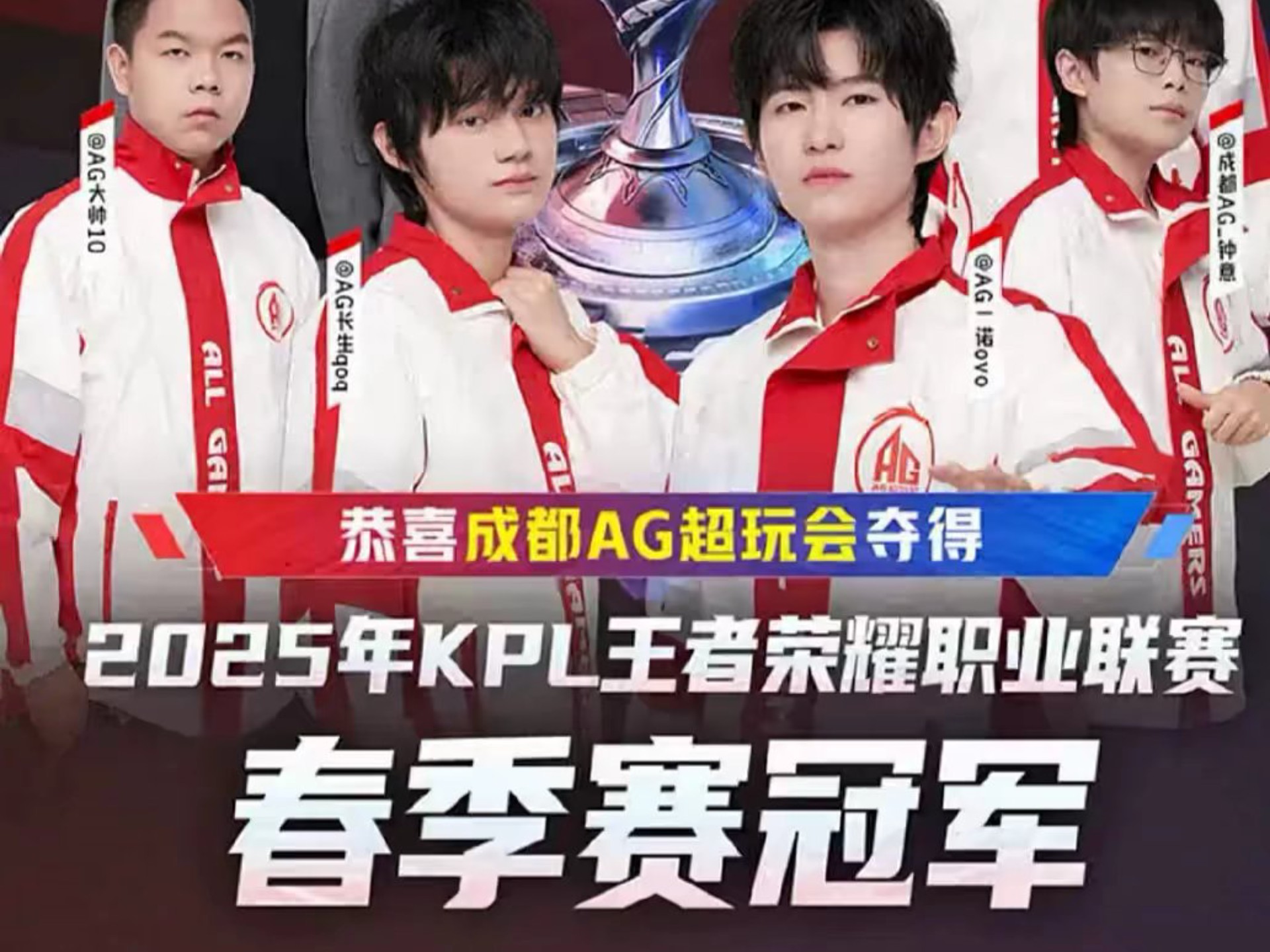 赛中展现出 赛中展现出