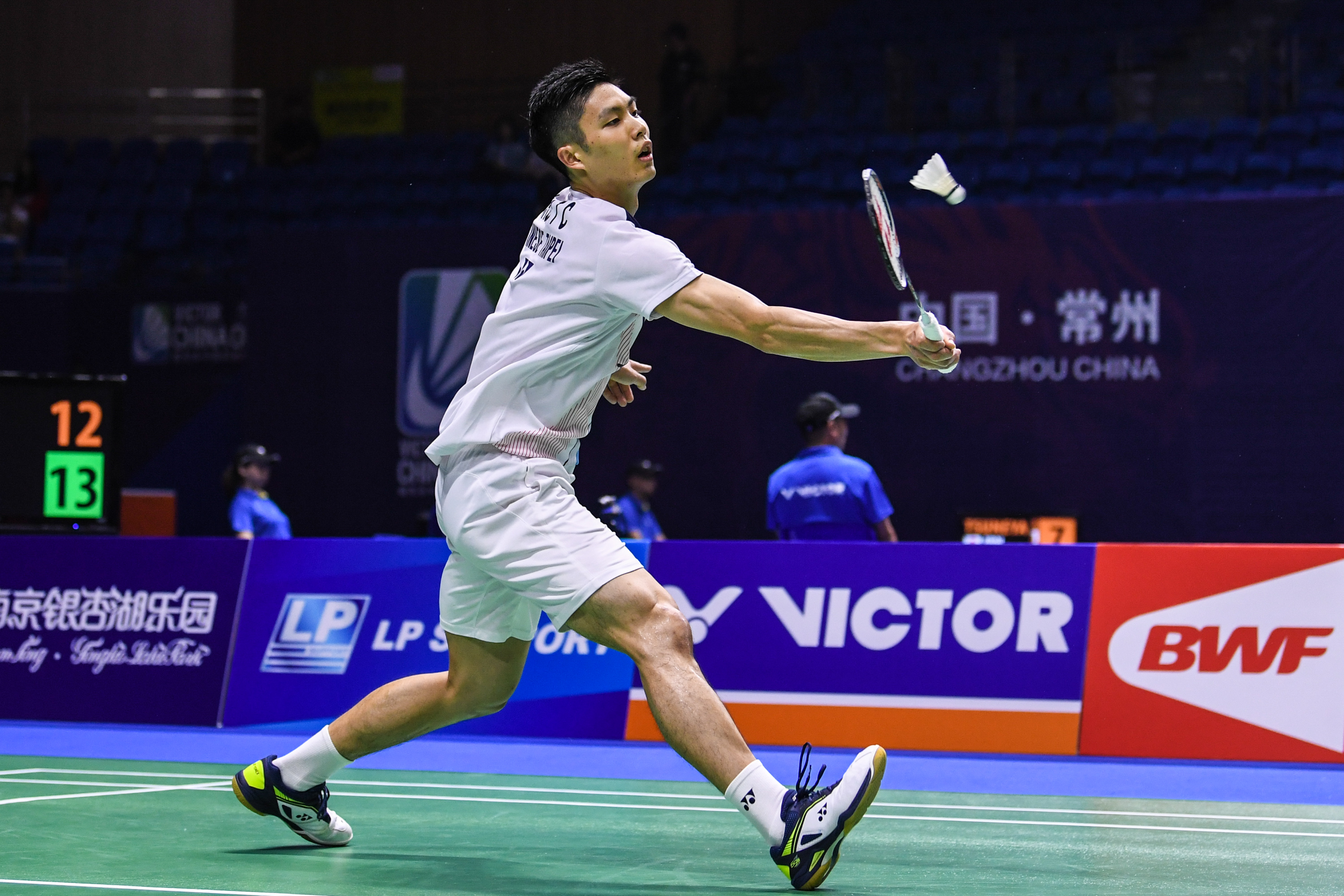 科技创新 科技创新