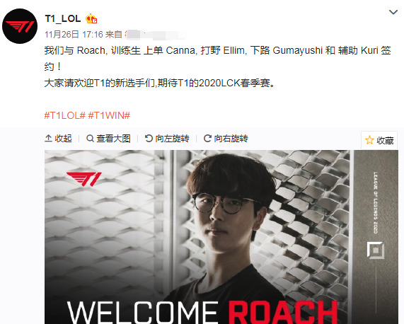 阿诺德长传 阿诺德长传