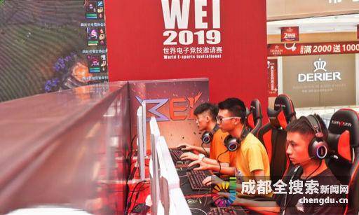 重队在赛场 重队在赛场