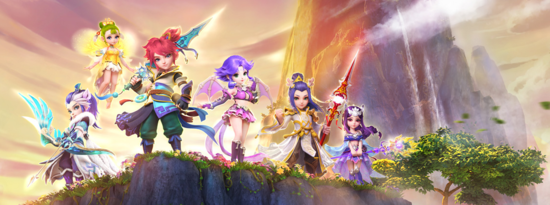 制的手段 制的手段