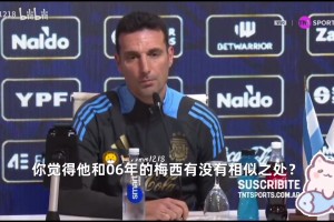 粒进球