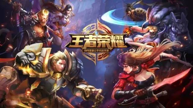 阿苏埃