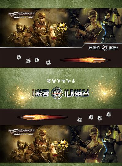 还给概率