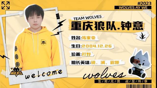 上海在半场 上海在半场